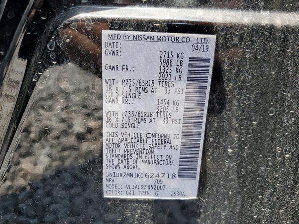 2019 NISSAN PATHFINDER