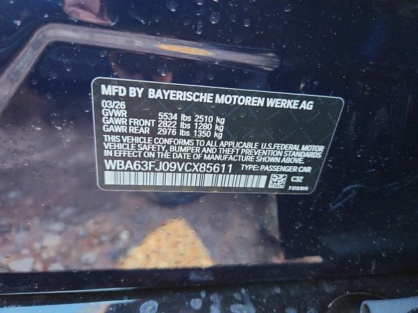 2027 BMW 540 xDrive