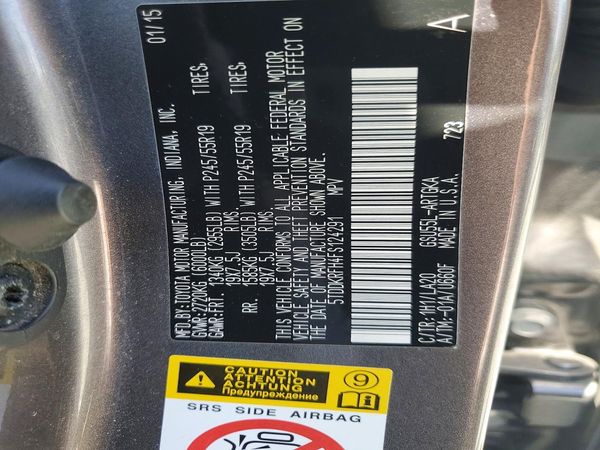 2015 TOYOTA HIGHLANDER Base/Hybrid