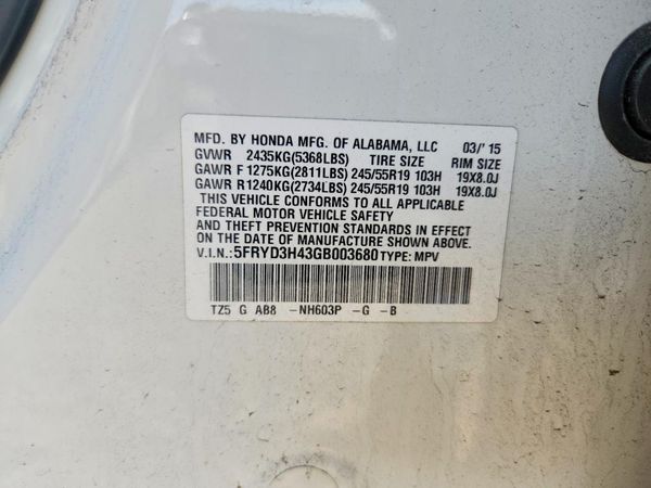 2016 ACURA MDX