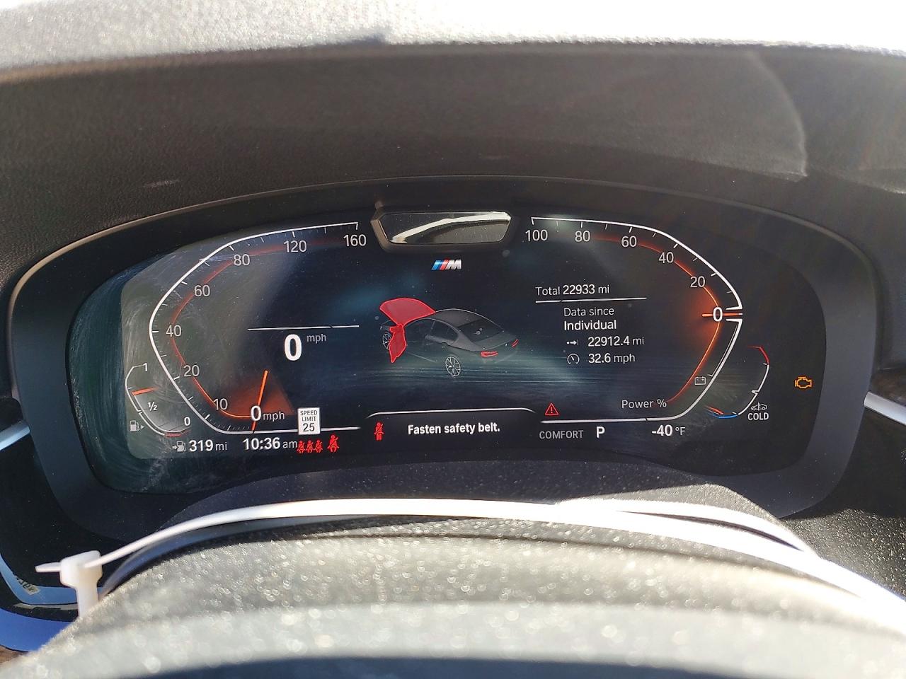 2023 BMW 540