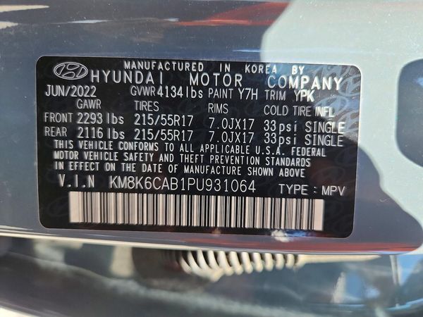 2023 HYUNDAI KONA SEL