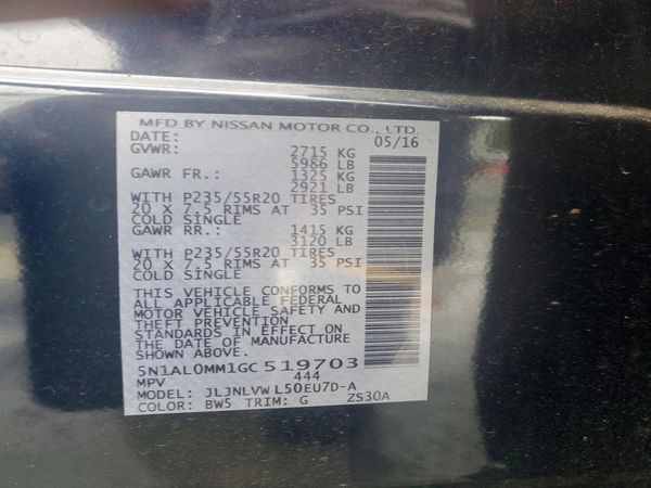 2016 INFINITI QX60