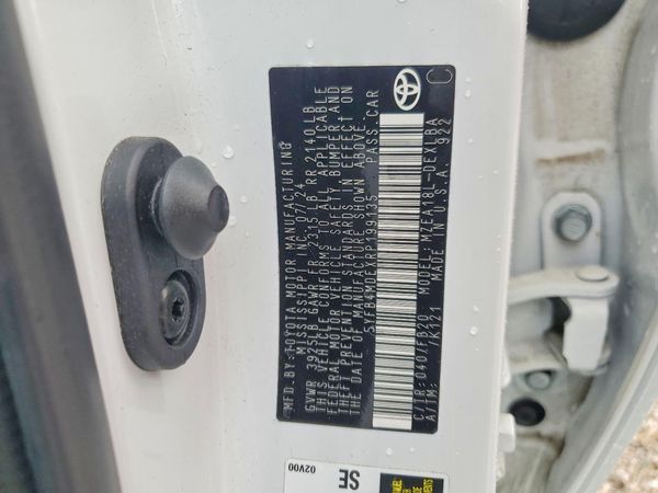 2024 TOYOTA COROLLA