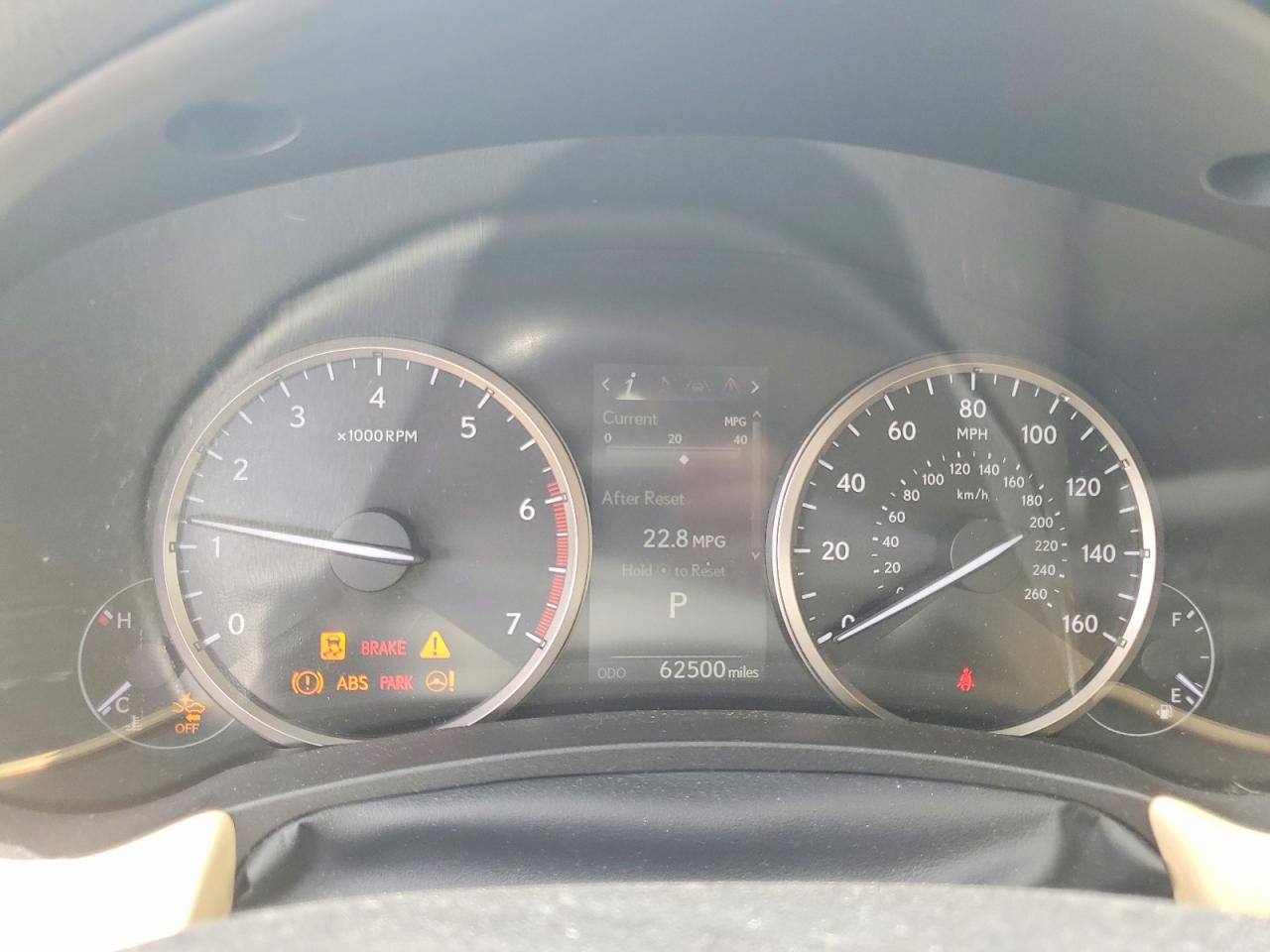 2020 LEXUS NX 300 Comfort
