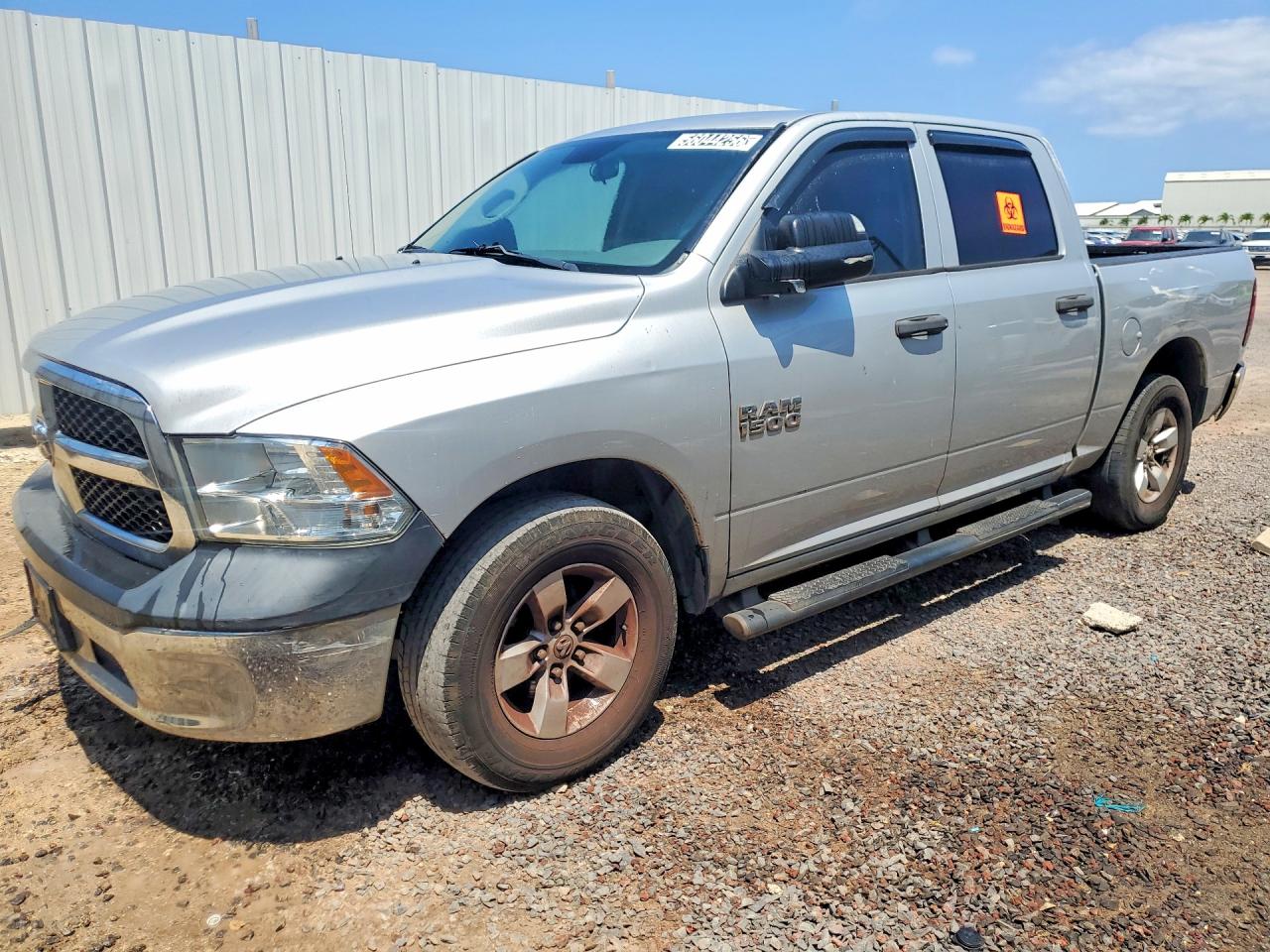 2013 RAM 1500 ST