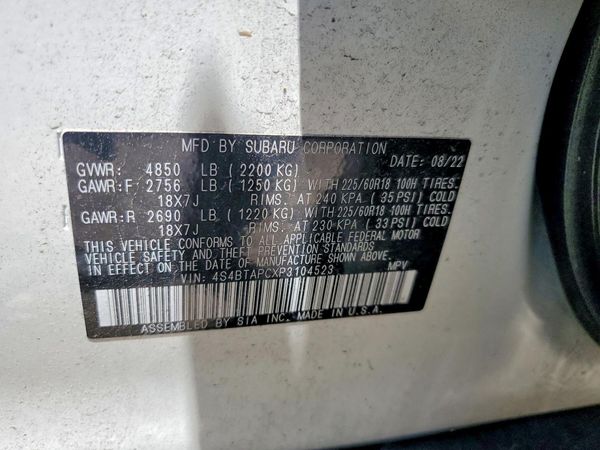 2023 SUBARU OUTBACK