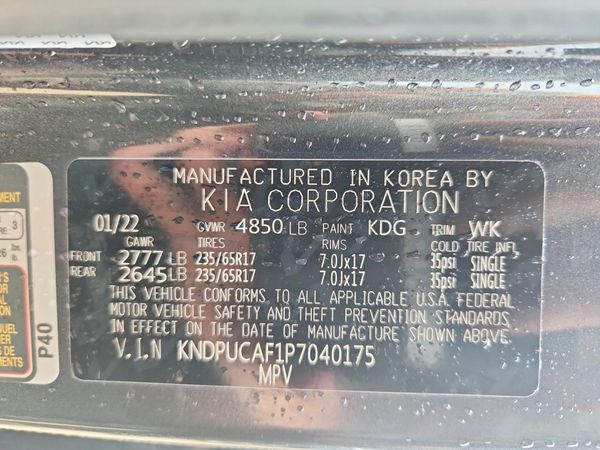 2023 KIA SPORTAGE