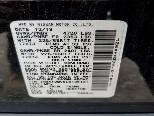 2020 NISSAN ROGUE