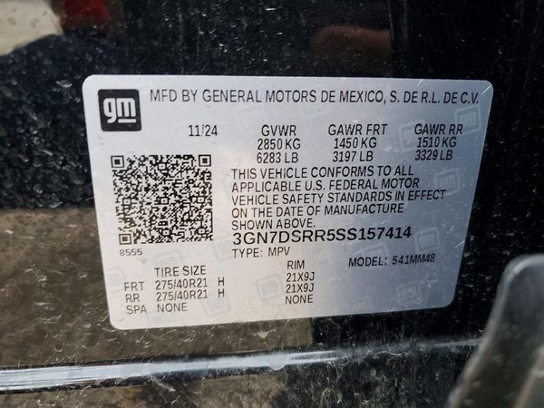 2025 CHEVROLET EQUINOX