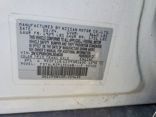 2024 NISSAN KICKS S