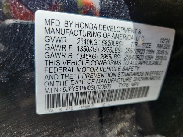 2025 ACURA MDX