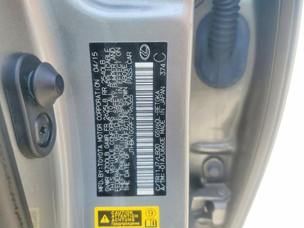 2015 LEXUS ES 350