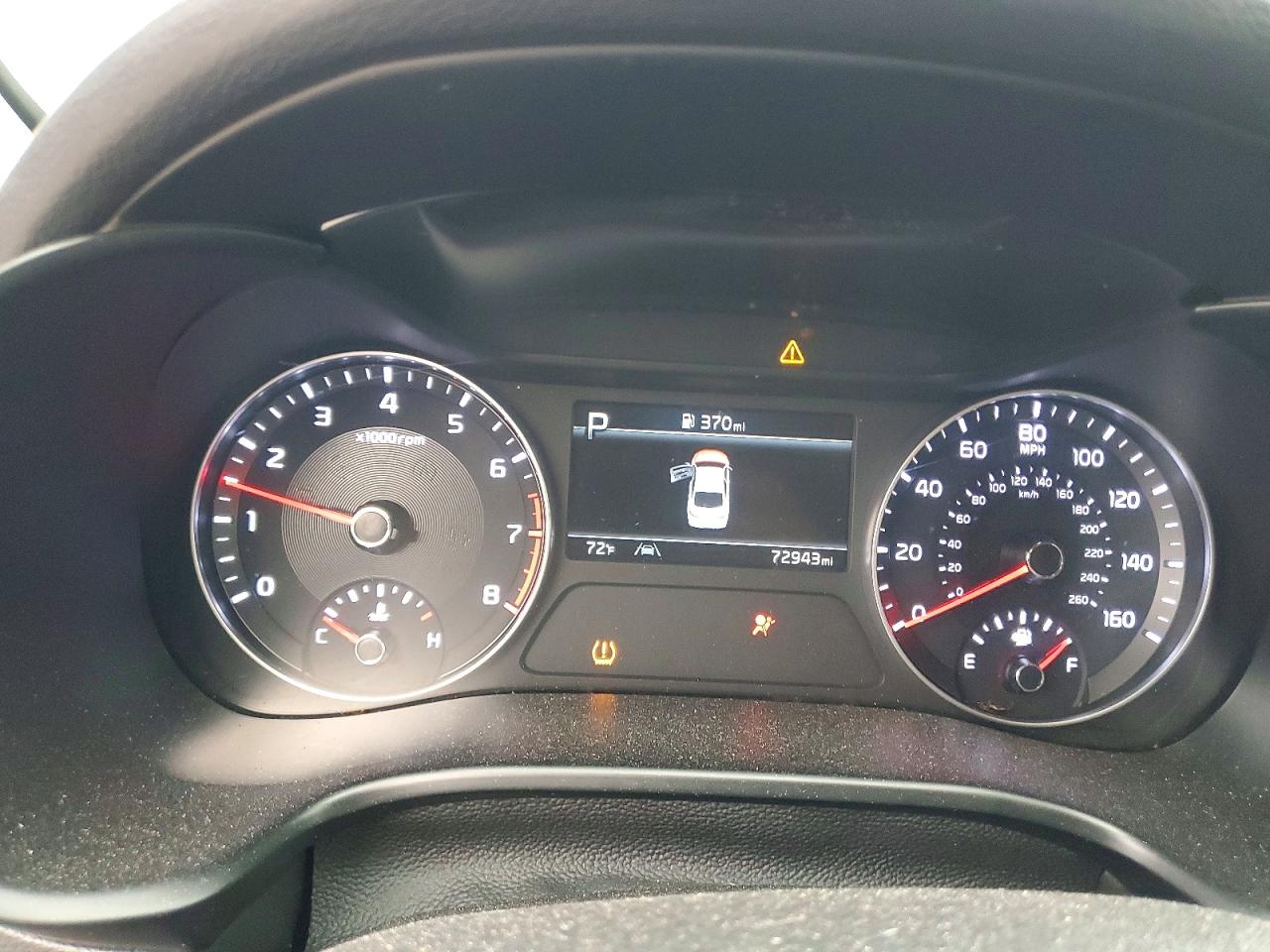 2023 KIA FORTE LX, LXS
