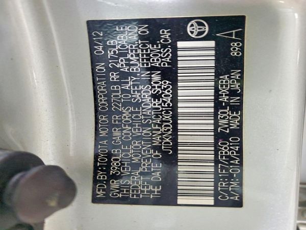 2012 TOYOTA PRIUS