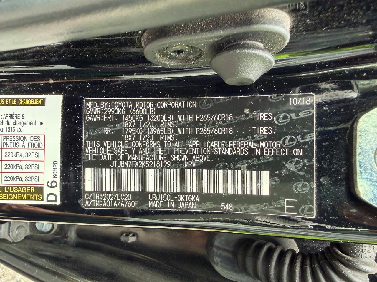 2019 LEXUS GX 460 Base
