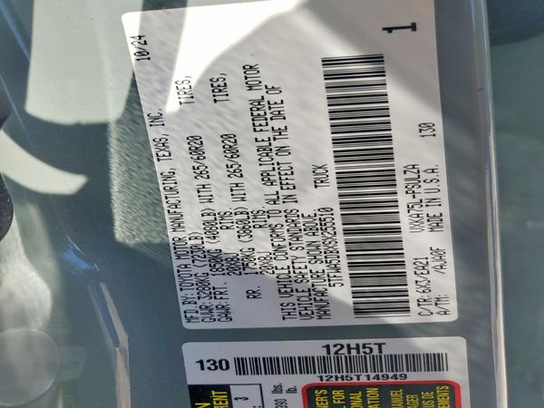2025 TOYOTA TUNDRA