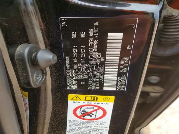 2016 LEXUS NX 200T 200t Luxury