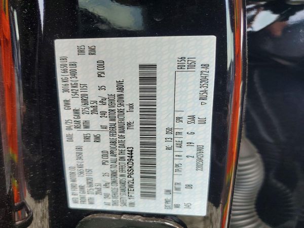2025 FORD F150 STX