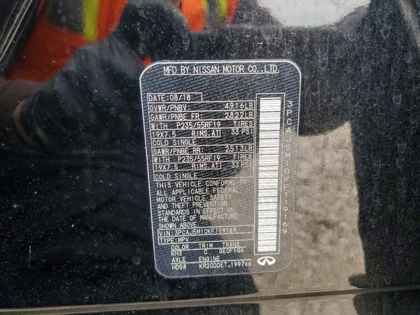 2019 INFINITI QX50