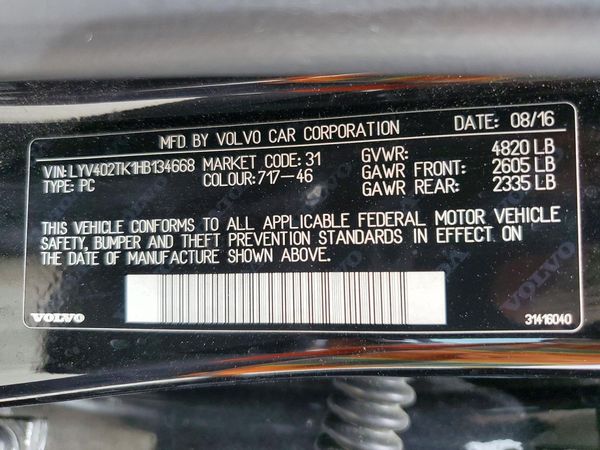 2017 VOLVO S60 Inscription