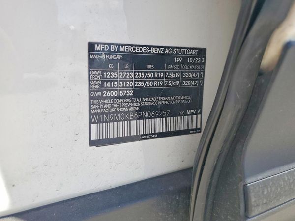 2023 MERCEDES-BENZ EQB EQB300 4MATIC