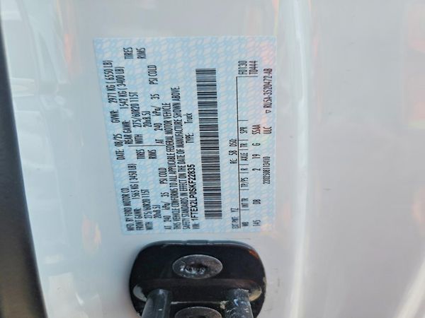 2025 FORD F150 STX