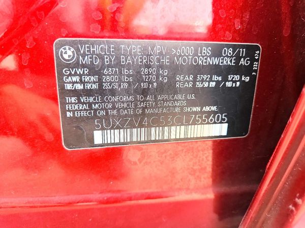 2012 BMW X5 xDrive35i