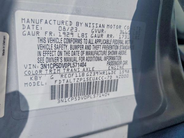 2023 NISSAN KICKS