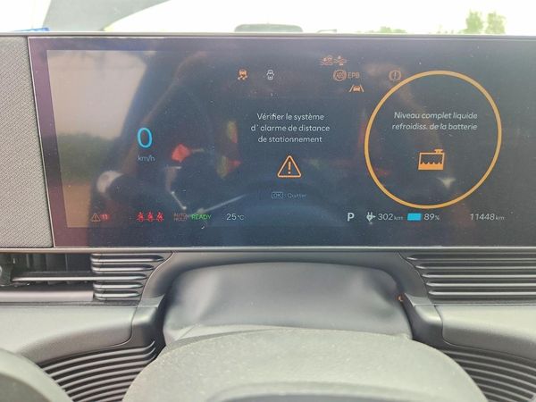 2025 HYUNDAI IONIQ 5