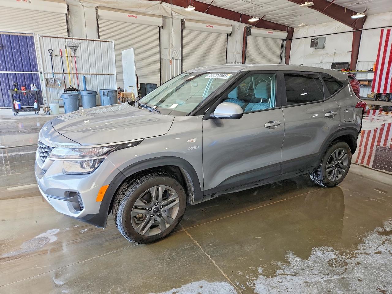 2023 KIA SELTOS