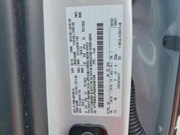 2025 FORD F150 STX — VINS