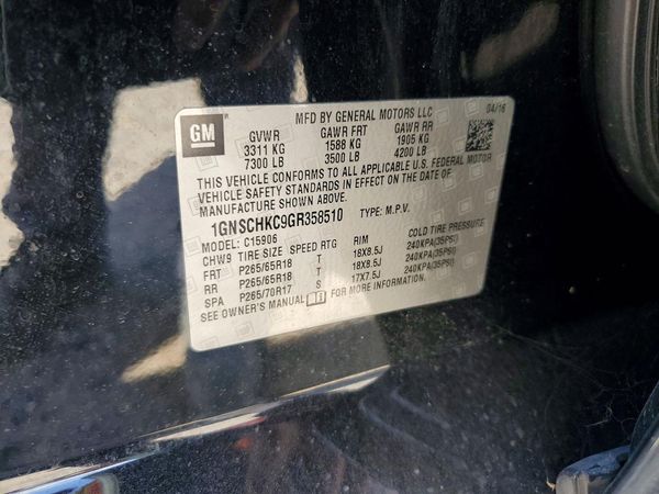 2016 CHEVROLET SUBURBAN LT