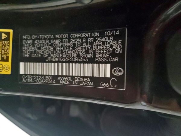 2015 LEXUS ES 300h