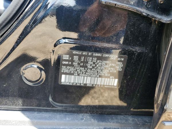 2018 SUBARU OUTBACK
