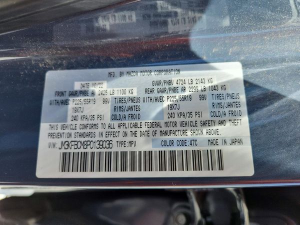 2023 MAZDA CX-5 Preferred Package