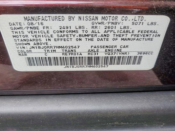 2017 INFINITI QX50