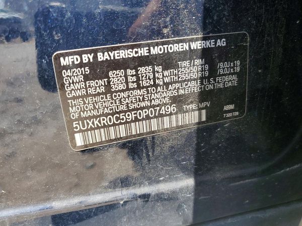 2015 BMW X5 xDrive35i — VINS