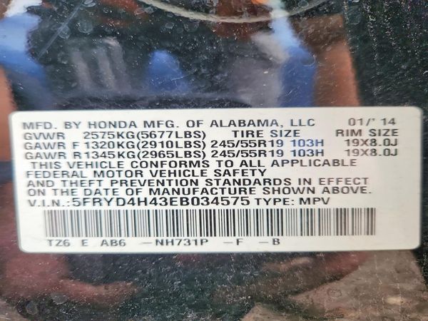 2014 ACURA MDX