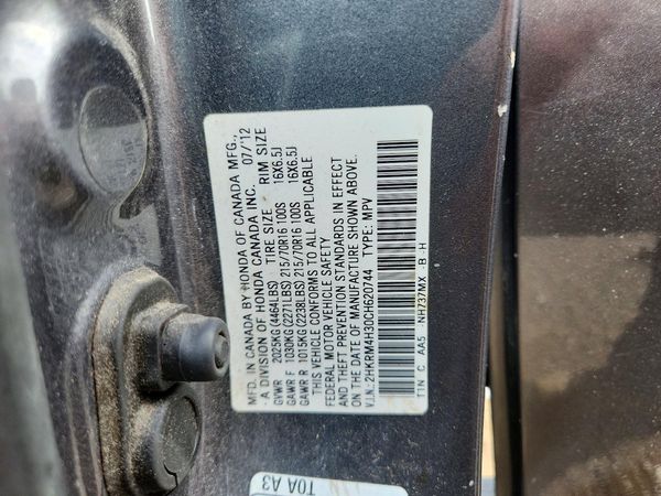 2012 HONDA CRV LX