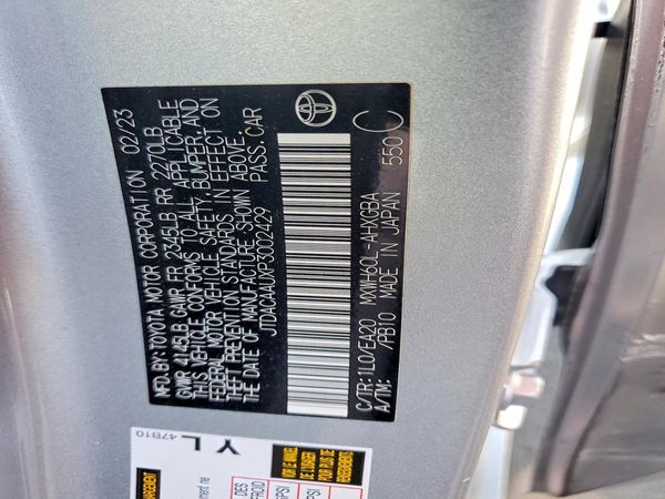 2023 TOYOTA PRIUS