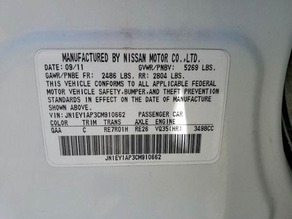 2012 INFINITI M35 — VINS