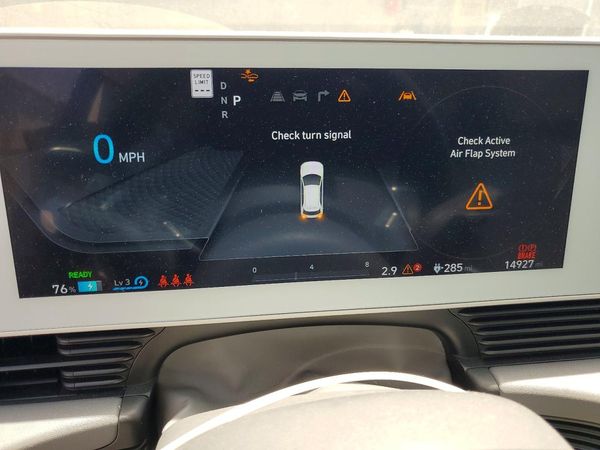 2024 HYUNDAI IONIQ 5