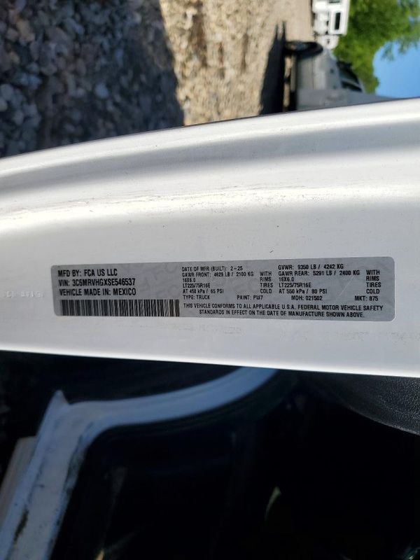 2025 RAM PROMASTER 1500