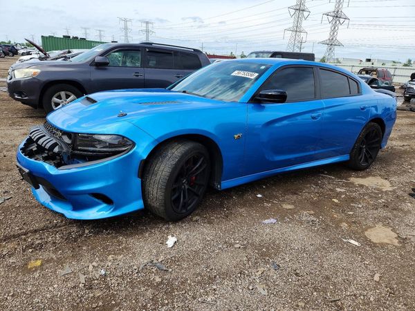 2023 DODGE CHARGER Scat Pack