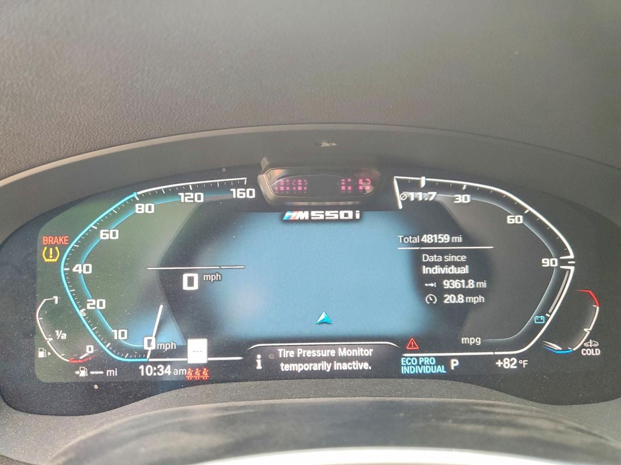 2021 BMW M550XI xDrive