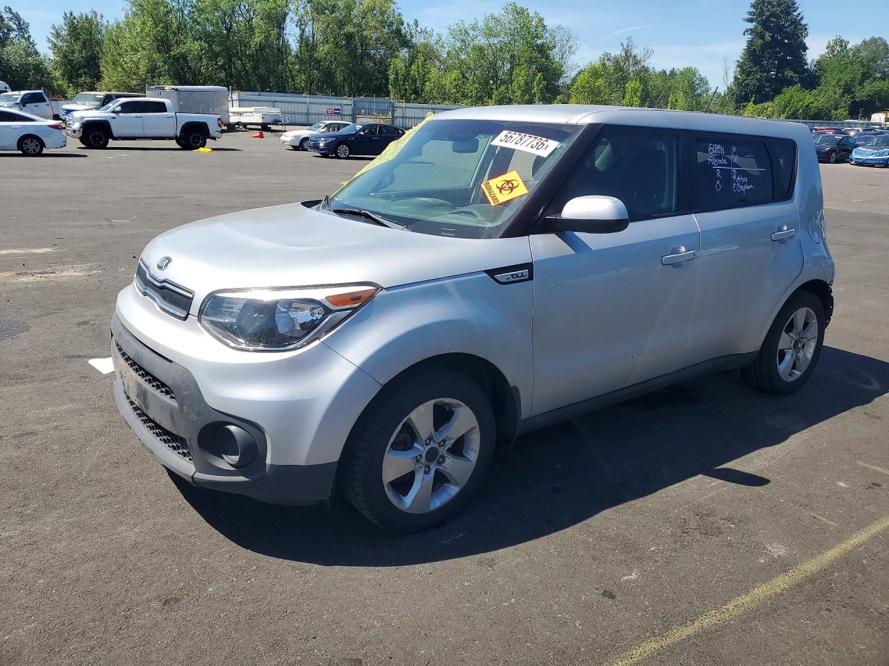 2017 KIA SOUL Base