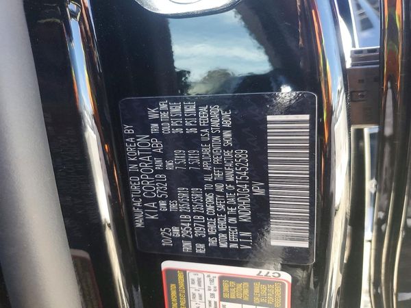 2026 KIA SORENTO EX