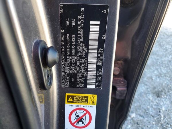 2015 TOYOTA HIGHLANDER Base/Hybrid