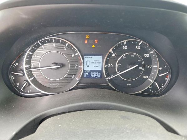 2020 NISSAN ARMADA